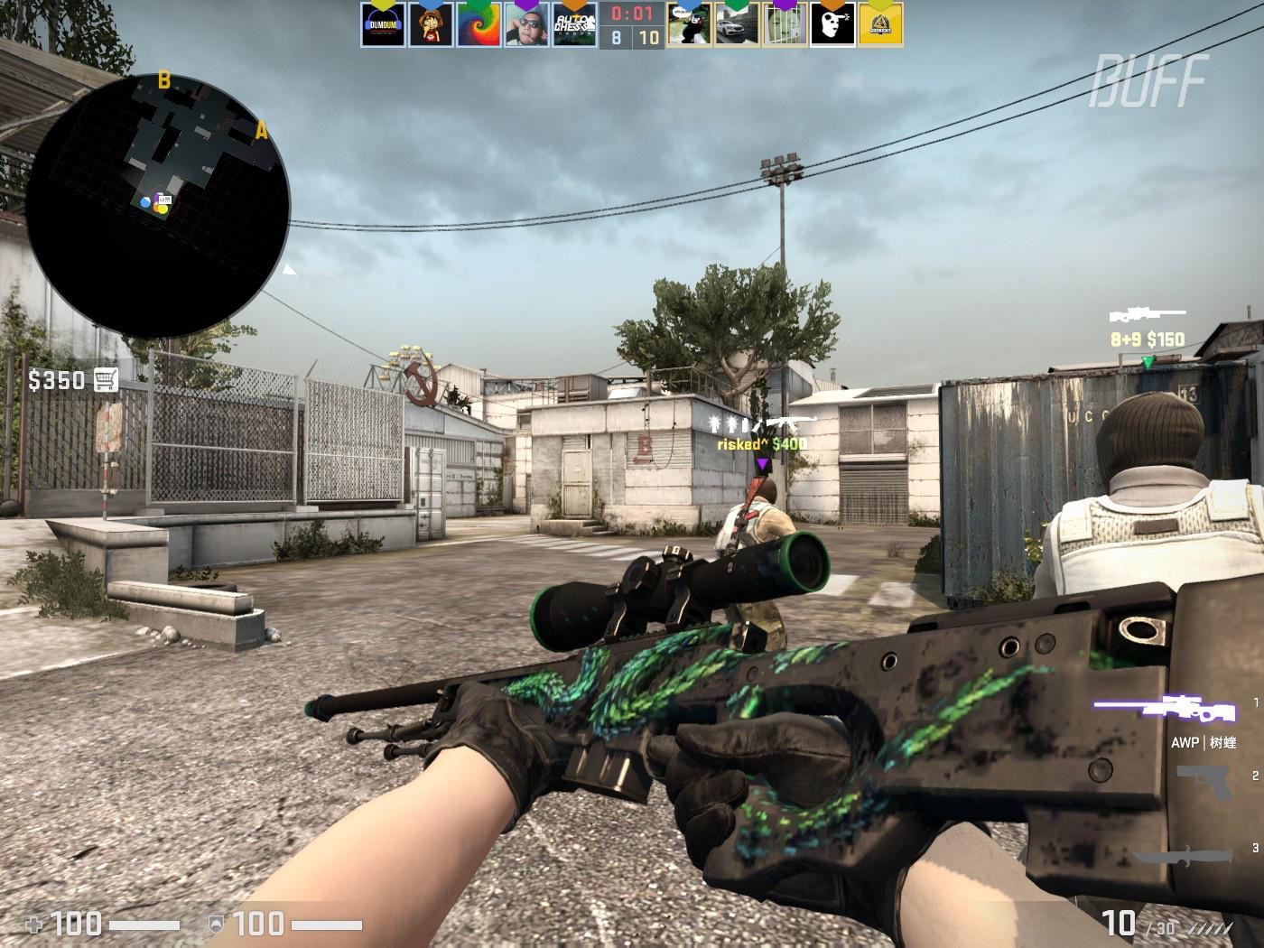 比短期的豪 比短期的豪