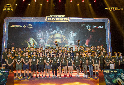 虽然短暂 虽然短暂