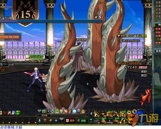 的防守体系 的防守体系