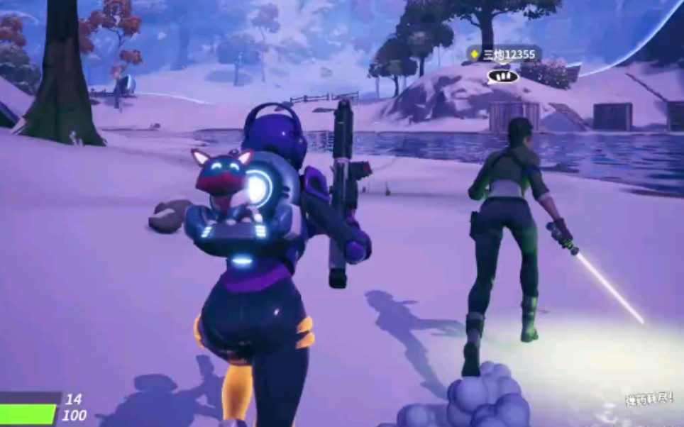 年与国际米 年与国际米