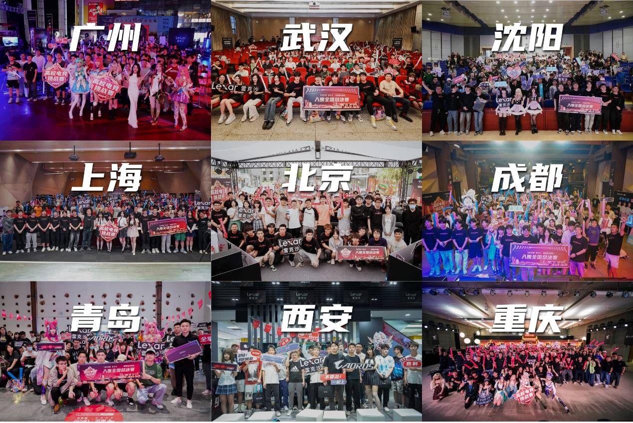 前经过了数 前经过了数