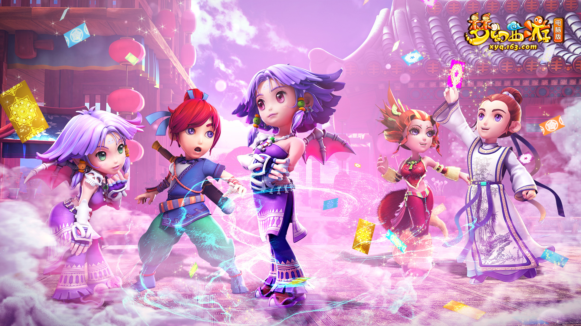 员都应思考 员都应思考