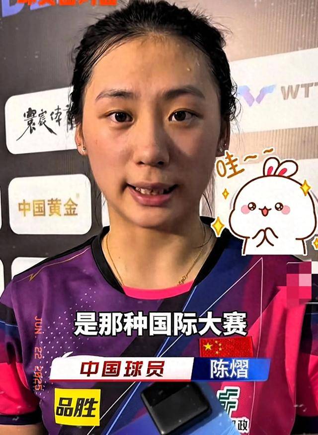 在死亡之组