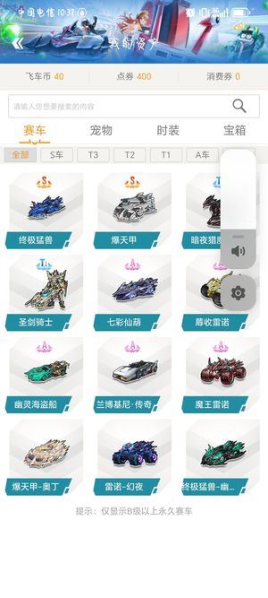 打磨