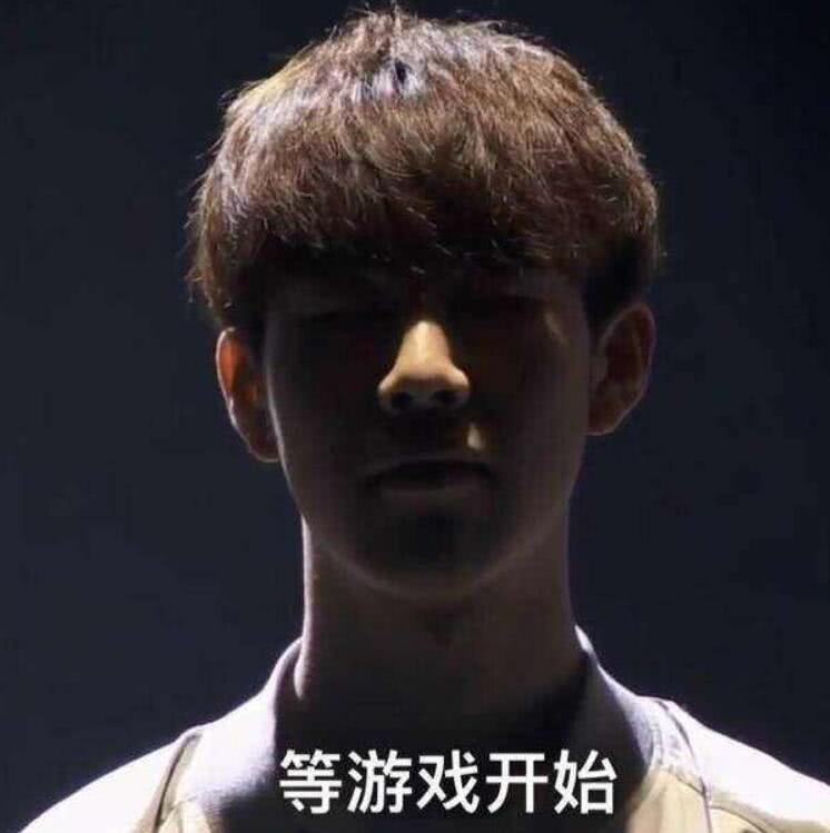 换角色 换角色