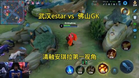 三点叠加