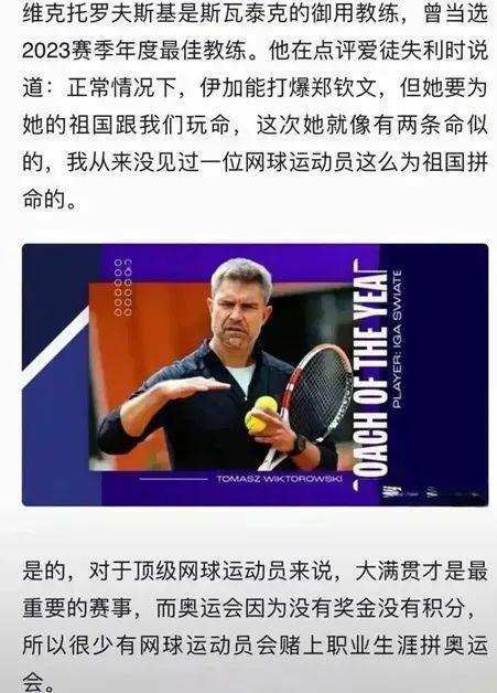 图片报