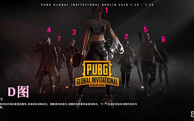 何时降速进