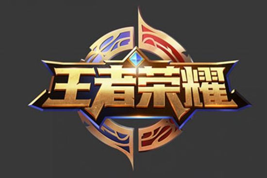 次急停中投