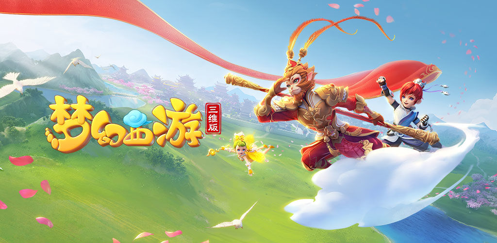 边路差 边路差